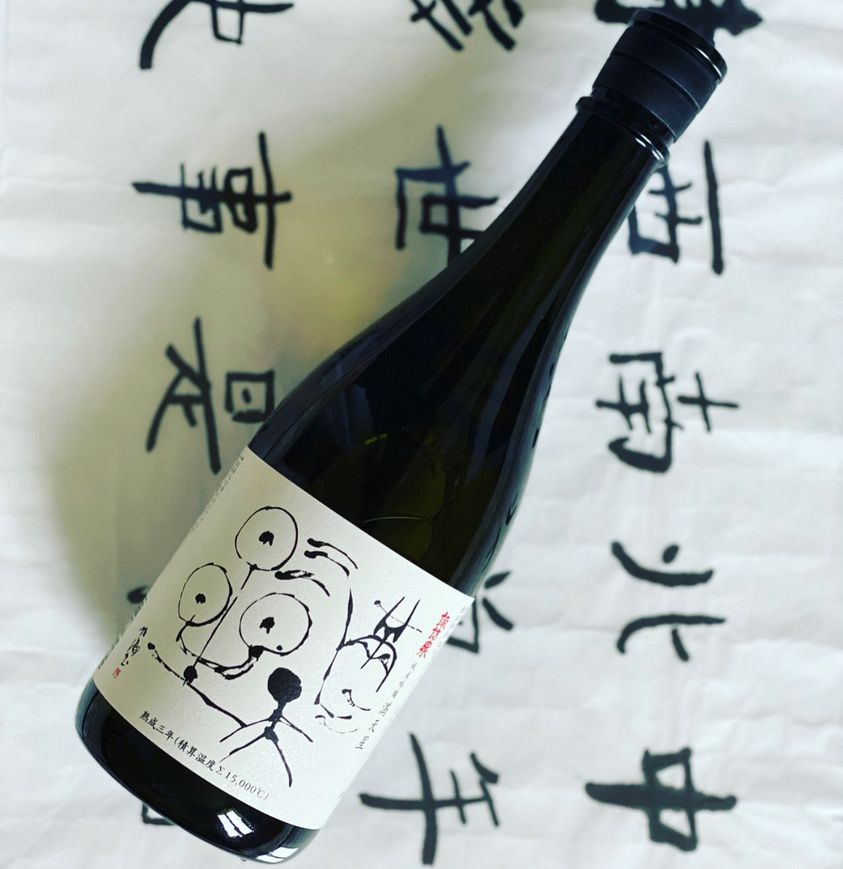 sake suwaizumi prestige exception japon