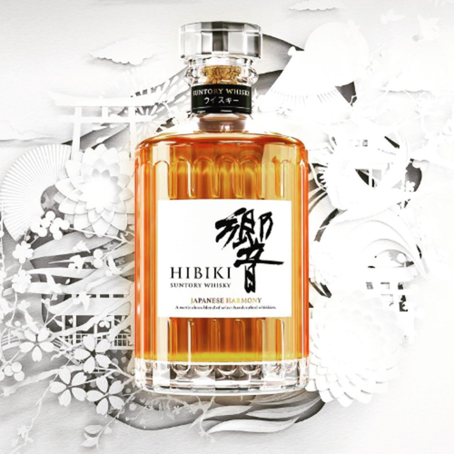 Whisky Hibiki Harmony - SUNTORY