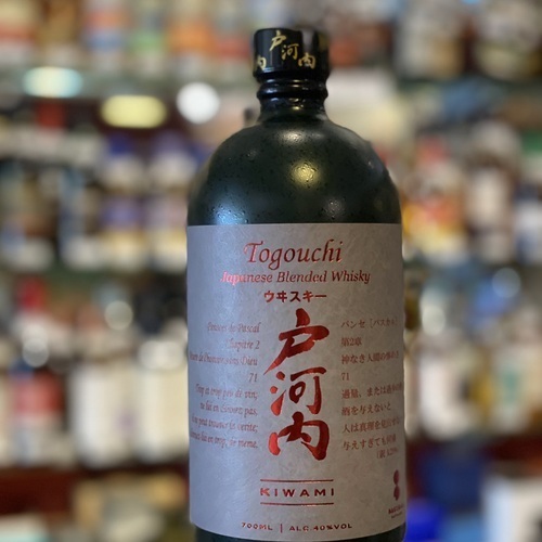 Togouchi Kiwami Whisky